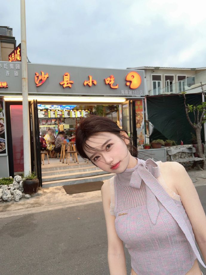 山海情 封面